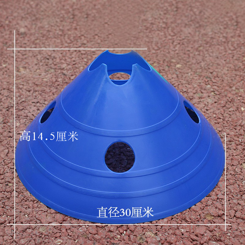 Football Training Equipment Flower Mouth Large Sign Plate Sign Plate Football Training Cone Obstacle Marker Road Sign