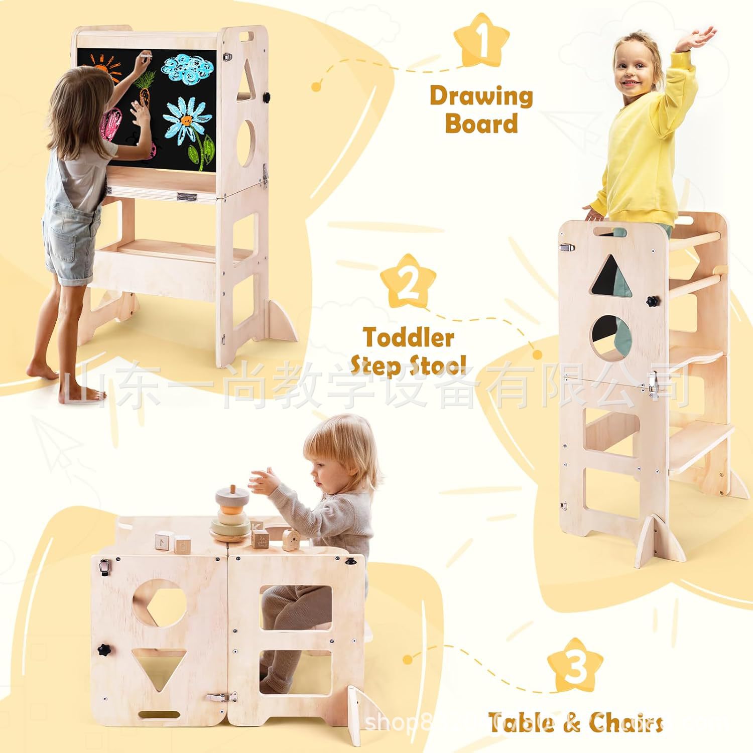 Montessori Learning Tower Infant Children's Stool Washing Ladder Washing Stool Children's Step Stool learning tower