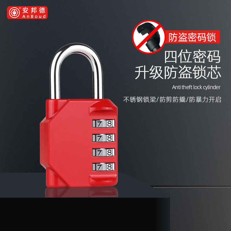 Password Padlock Waterproof, Rust-Proof and Anti-Theft Suitcase Lock Locker School Bag Bicycle Frame Helmet Gym Lock