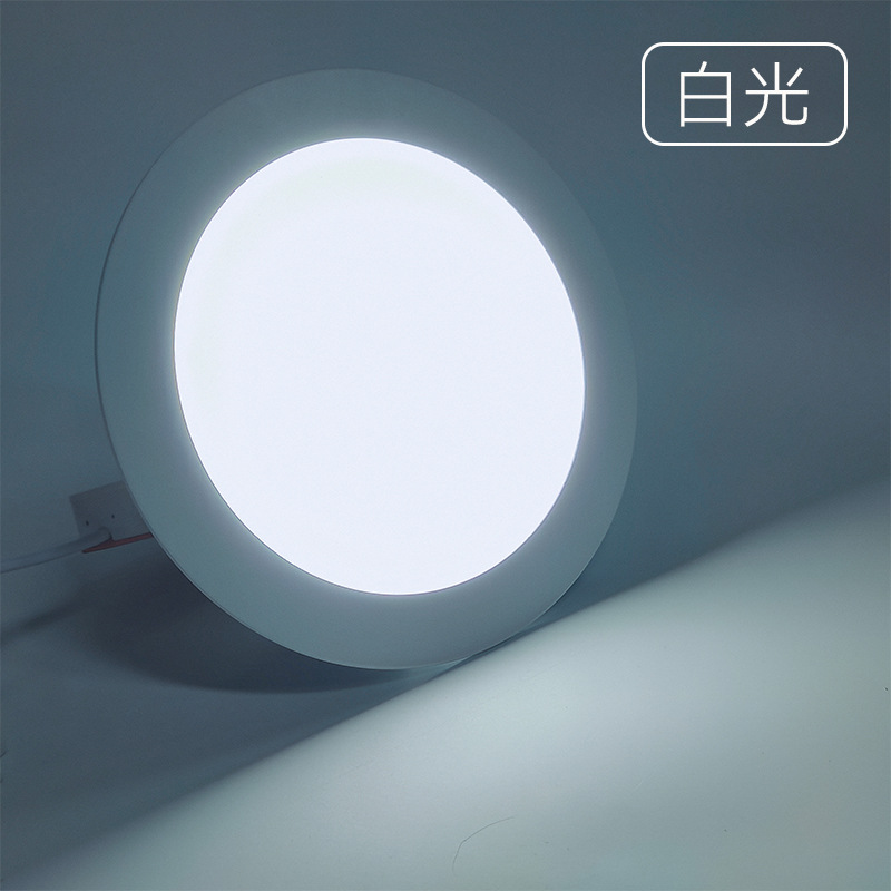 Ultra-Thin Led Panel Light, Wide Voltage Range, High Brightness Ceiling Led Panel Light, Round and Square Recessed Ceiling Light, Embedded Type