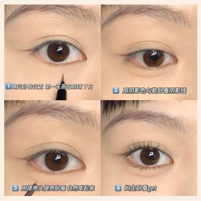 Matte Double-Ended Aegyo-Sal Pen for Brightening and Contouring Aegyo-Sal, Two-In-One Shadow Eyeliner for Students