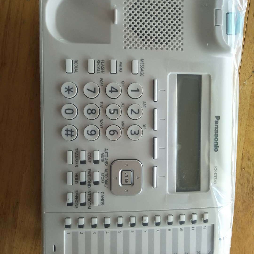 Switch Installation, Maintenance, Repair, Maintenance, Upgrade, Relocation, Expansion and Other Technical Services