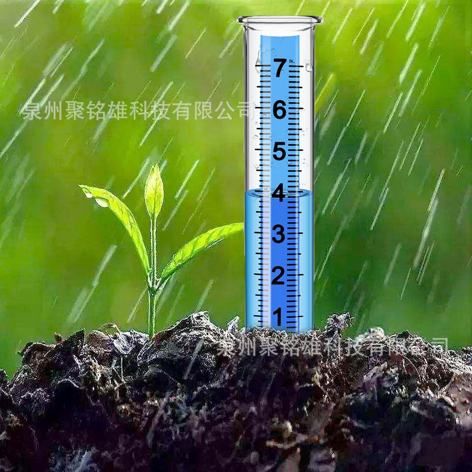 in stock 7 English Blue Striped Rain Gauge Outdoor Large Font Rain Gauge Plastic Thickened Large Digital Rain Tube
