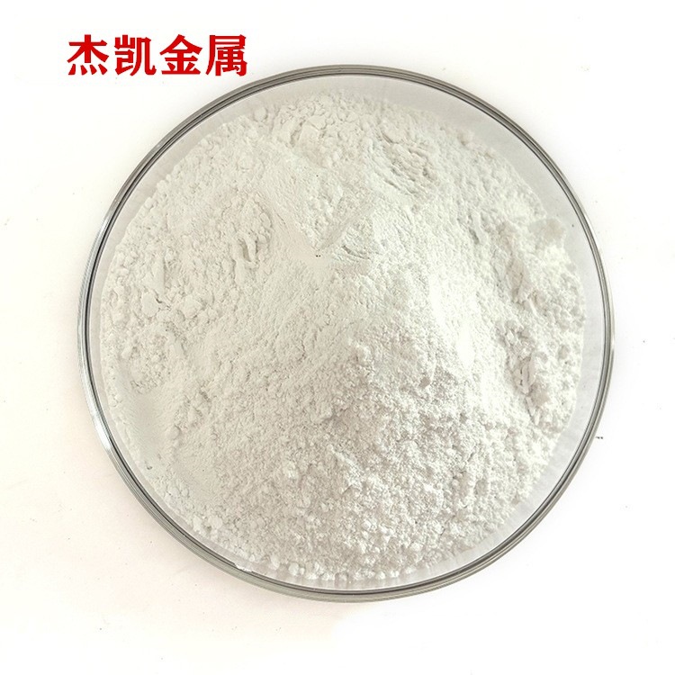 Tin Oxide Micronized Tin Oxide Powder Tin Dioxide Powder Manufacturer Ceramic Powder Test Sno2 Powder Experiment