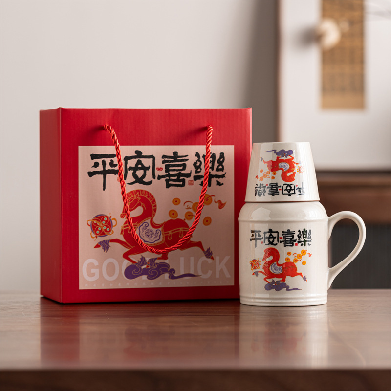 Xiaohongshu Small Warm Pot Household Mug with Lid Large Capacity Ceramic Office Stew Teapot Tea Cup Gift Box