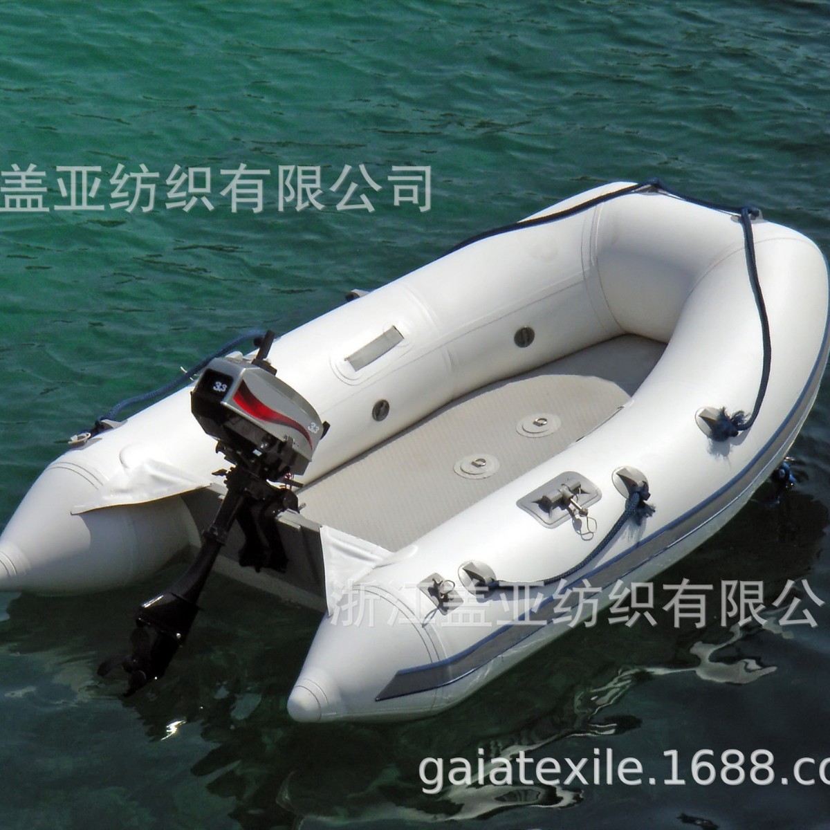 Customizable Pvc Inflatable Boat Fabric, Airtight Fabric, Rafting Boat Mesh Fabric, Coated Knife Scraping Fabric Wholesale