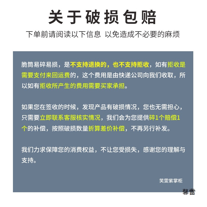 Ice Cream Wafer Barrel Commercial Egg Barrel Crispy Barrel Ice Cream Ice Cream Machine Sweet Barrel Flat Bottom Egg Roll Support 1200