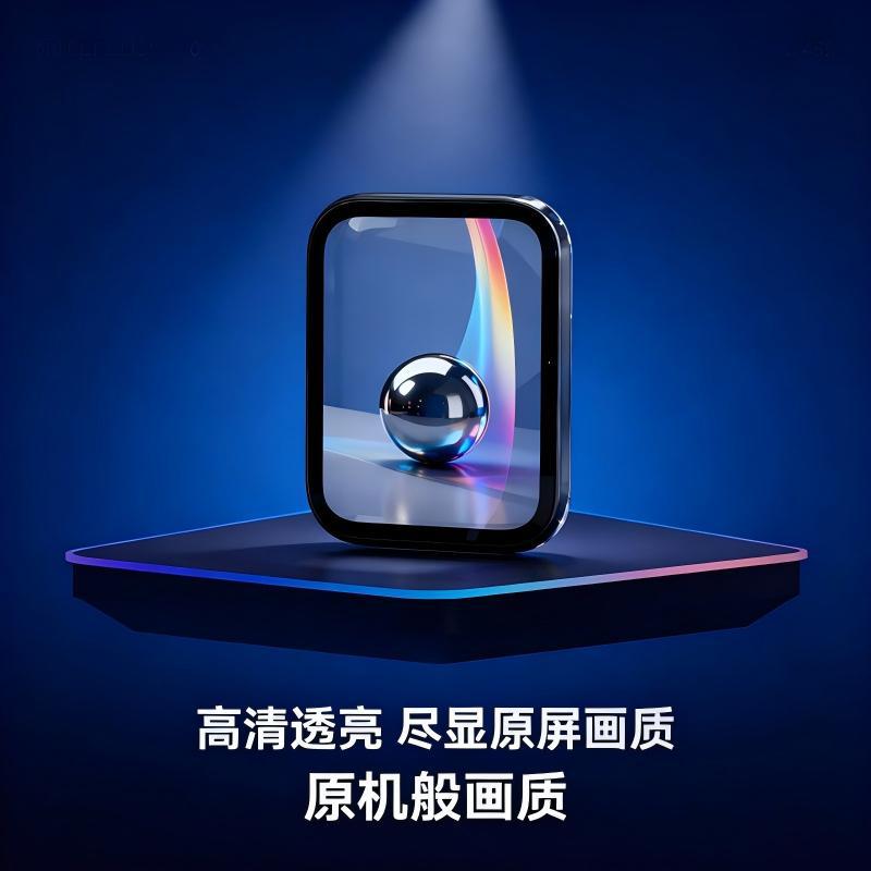 Applewatchs S10 44mm Black High-Definition High-Transparency Anti-Fall, Explosion-Proof and Scratch-Proof Watch Film Protective Film