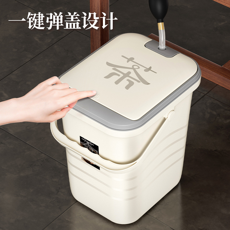 New Chinoiserie Tea Bucket, Tea Bucket, Tea Dregs Bucket, Waste Water Bucket, Tea Ceremony, Tea Set Accessories, Tea Set Accessories, Tea Table Bucket