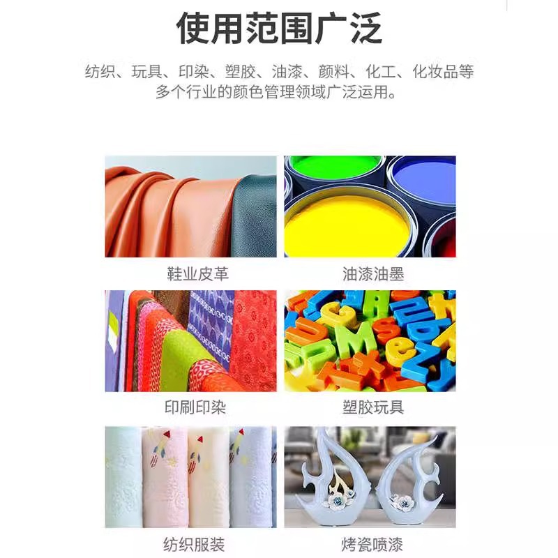 International standard D65 color light box LED four five six seven light source textile fabric paint mixing standard light source box