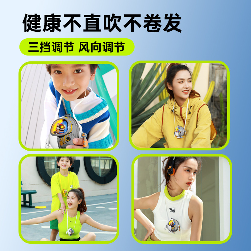 New Mecha Fan Household Convenient Rechargeable Three-Speed Wind Adjustment 900 Mah Power Supply Factory Wholesale