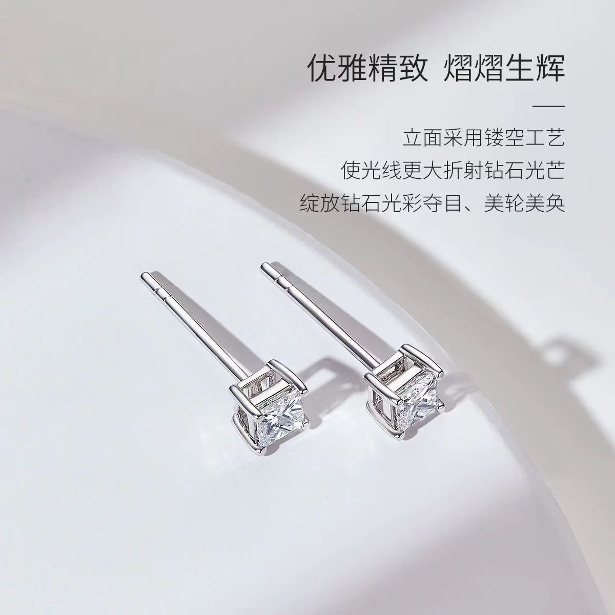 Серьги из платины Pt950, серьги с культивированными бриллиантами, квадратные серьги с четырьмя лапками, простые и элегантные, серьги из золота 18K Au750