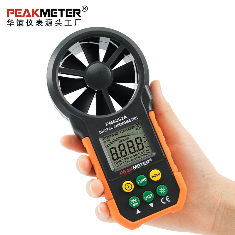 Peakmeter Huayi Pm6252 Handheld Speedometer Wind Speed Air Volume Air Temperature and Humidity Tester Wind Meter