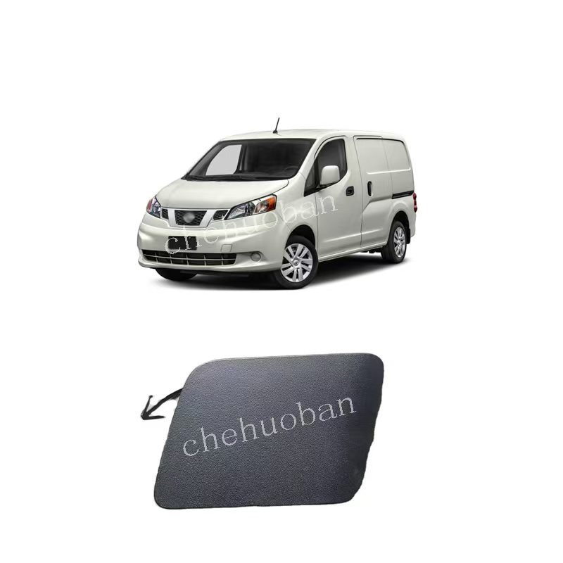 Подходит для версии США Nv200 2010-2020 накладки на прицеп переднего бампера, накладка на отверстие для буксировки