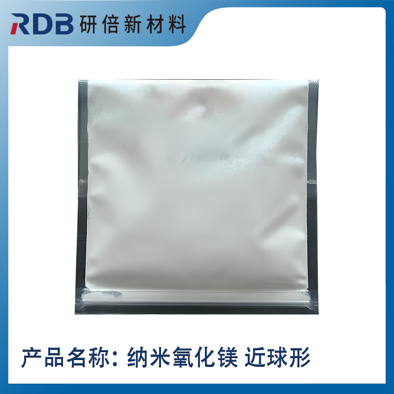Magnesium Oxide Mgo High-Purity Metal Powder for Scientific Research and Experiments, Direct Sales from the Manufacturer, In-Stock, High-Purity Magnesium Oxide