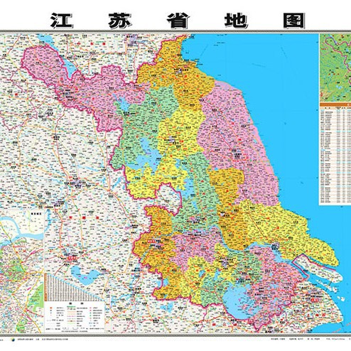 Provincial map factory direct wholesale new genuine film waterproof China world map crease-free delivery