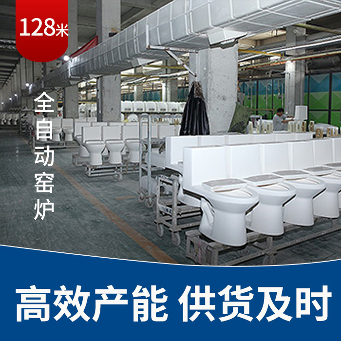 Engineering Toilet Bathroom Silent Anti-Odor Integrated Siphon Toilet Small Apartment Bathroom Toilet Wholesale