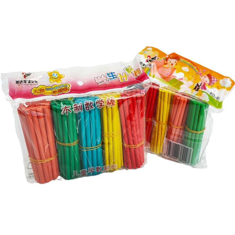 Counting Stick Math Stick First Grade Learning Aids Kindergarten Number Quantity Arithmetic Learning Aids Kidsren's Wooden Stick Arithmetic Stick