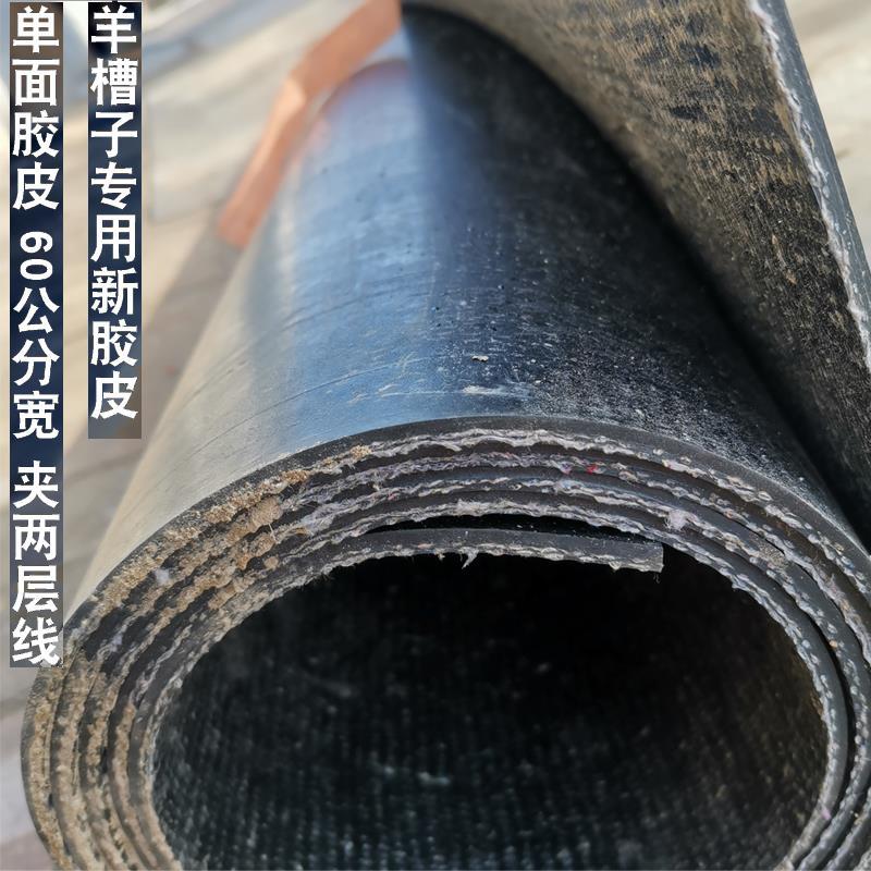 Rubber Horse Stall Insulation 5mm Livestock Waterproof 3mm Pig Pen Floor Mat Ground Shed Non-Slip Mat for Cowshed Sheep and Others