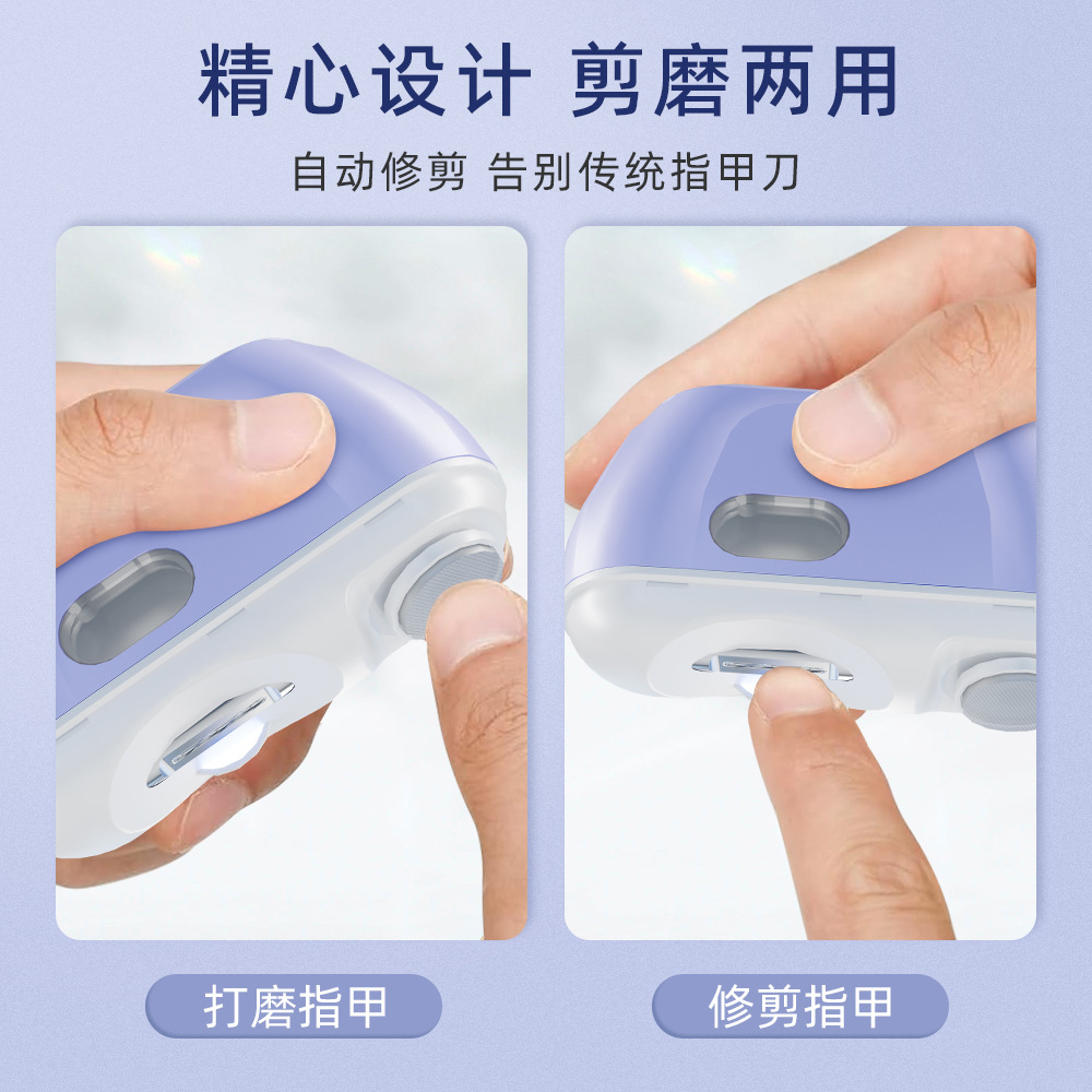 Electric Nail Clipper for the Elderly and Children, Safe Automatic Nail Cutter for Adults, Nail Trimmer with Anti-Pinch Feature, Set
