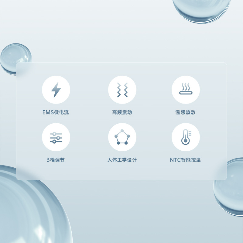 Cross-Border Fitness Massager Electric Gua Sha Device Intelligent Microcurrent Muscle Relaxation Electric Fascia Knife Professional Model