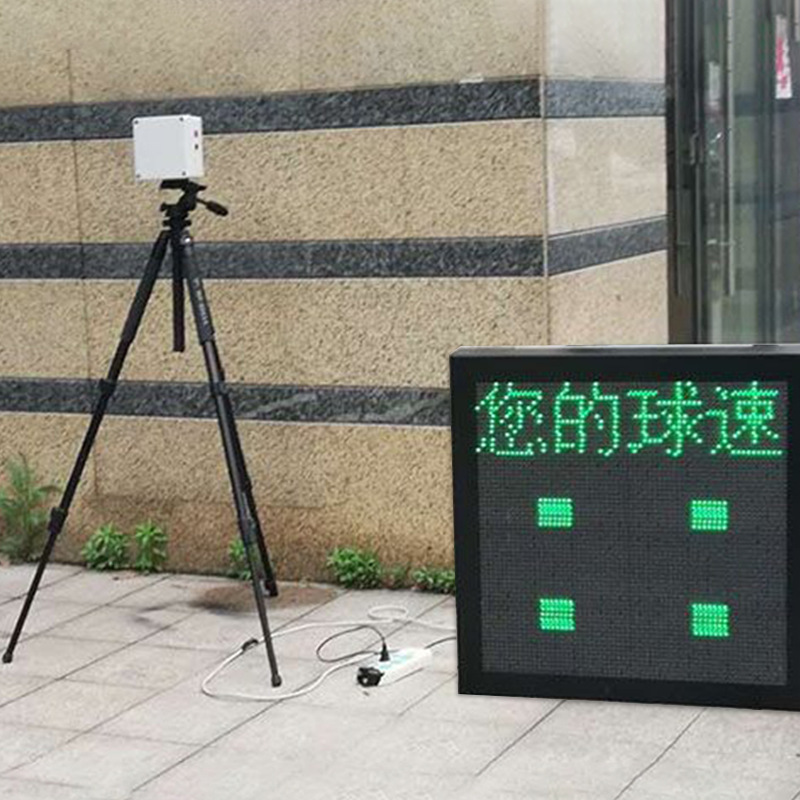 Factory Direct Sales Aluminum Shell Portable Ball Speed Meter Golf Radar Speed Meter Badminton Speed Meter Screen