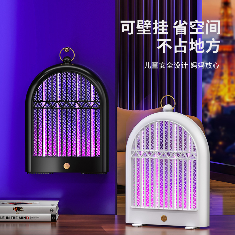 2025 Cross-Border Electric Shock Mosquito Killer Lamp Household Mosquito Repellent Outdoor Purple Light Mosquito Trap Lamp Portable Mosquito Killer Lamp Mosquito Killer