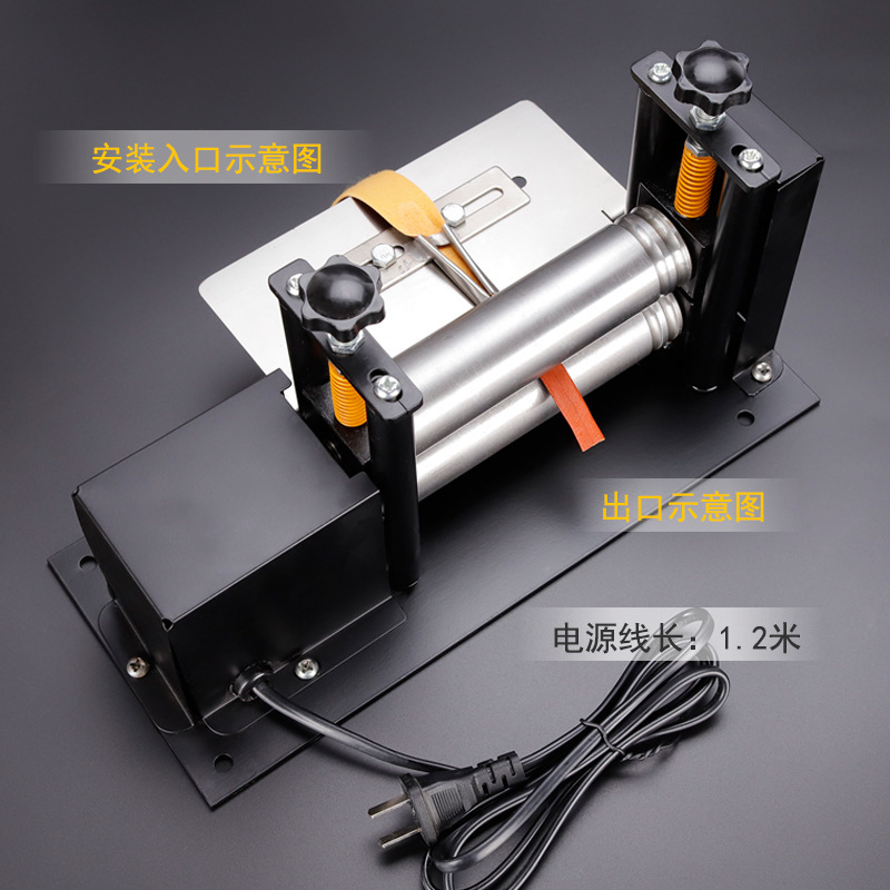 Electric Hand-Cranked Small Leather Strip Machine, Manual Glue Dispensing Machine, Shoulder Strap Tube Pressing Leather Machine, Laminating Machine