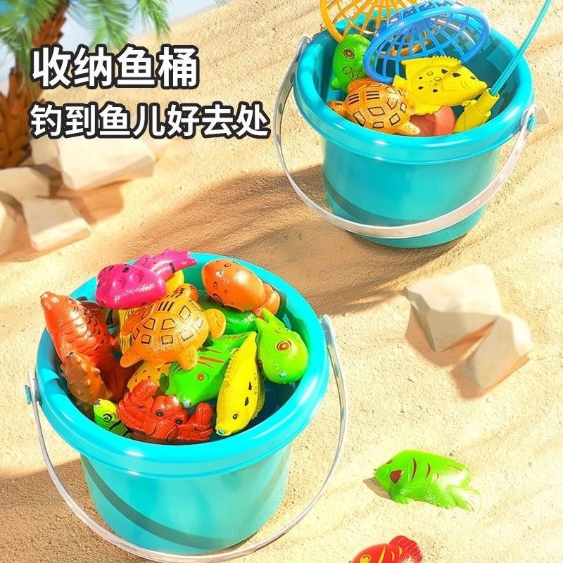 Children's Fishing Toy Pool Set Magnetic Fishing Rod Fishing Play House Baby Early Education Home Paddling Pool