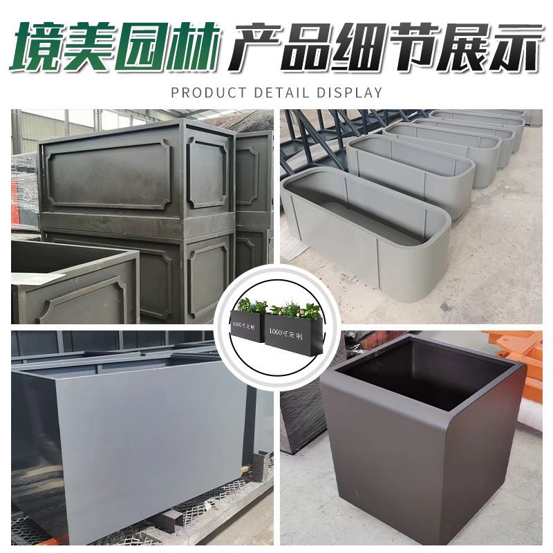 Stainless Steel Wrought Iron Flower Box, Durable Grid Planting Box, Iron Sheet Municipal Company Restaurant Square Partition Flower Trough Flower Box