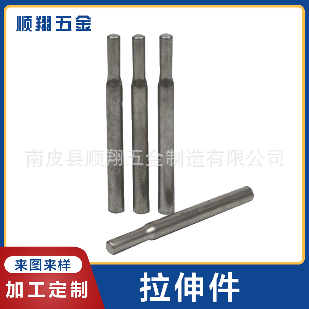 Stainless Steel Stretch Casing, Encoder Casing Processing, Hardware Stamping Parts and Stretch Parts Processing
