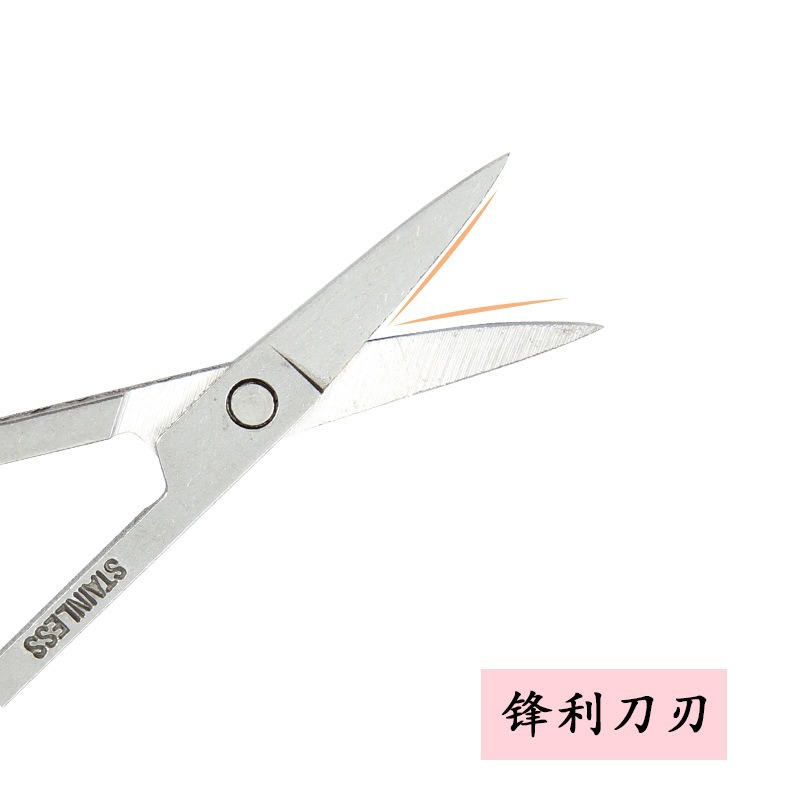 Spot Eyebrow Trimming Scissors, Eyebrow and Nose Hair Trimmer, Beauty Scissors, Multi-Functional Eyelash Trimming Scissors, Makeup Scissors for Men and Women