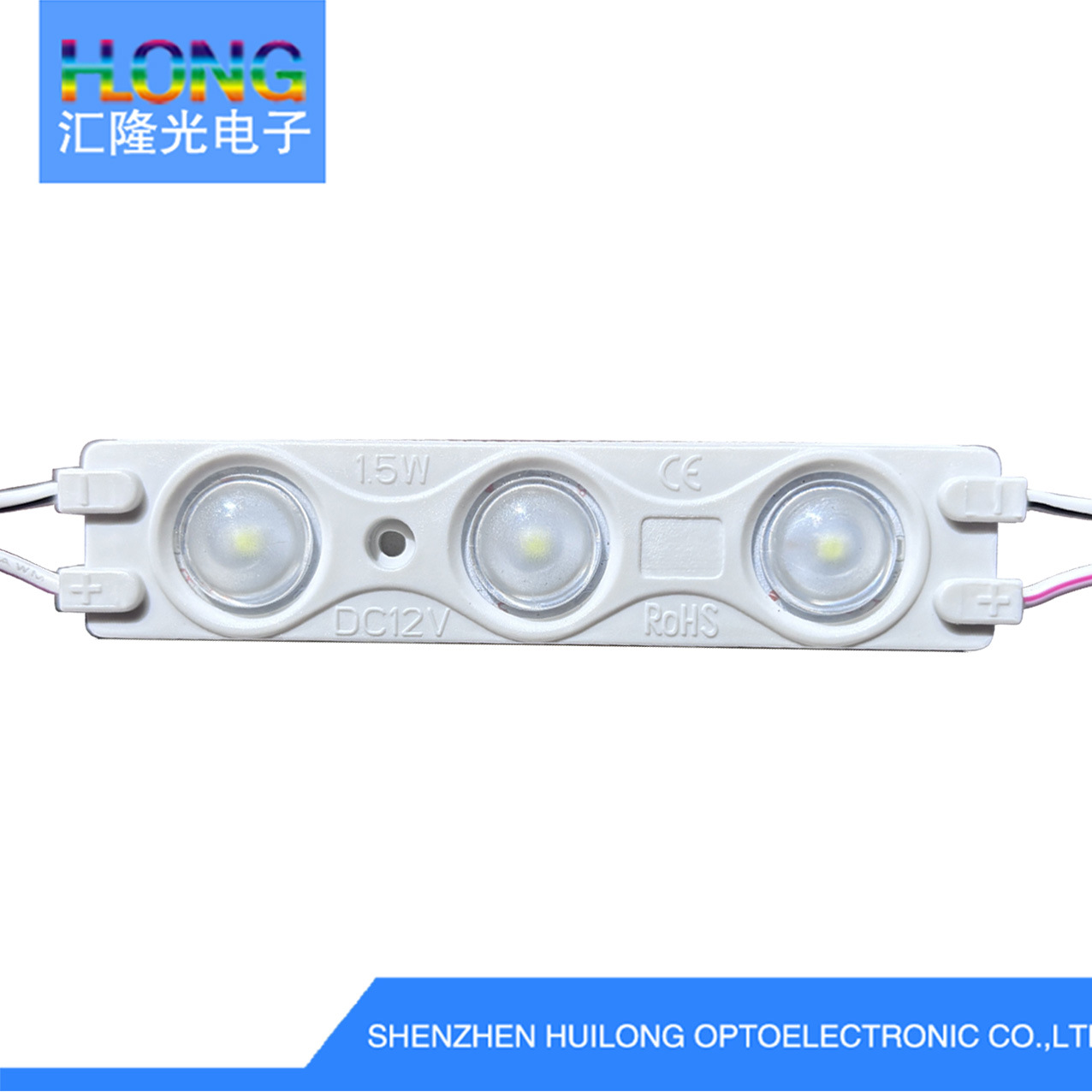 Led Advertising Module High Brightness Large Chip 2835 Injection Molding Module with Lens Large Size Wide Angle 170 ° Luminous