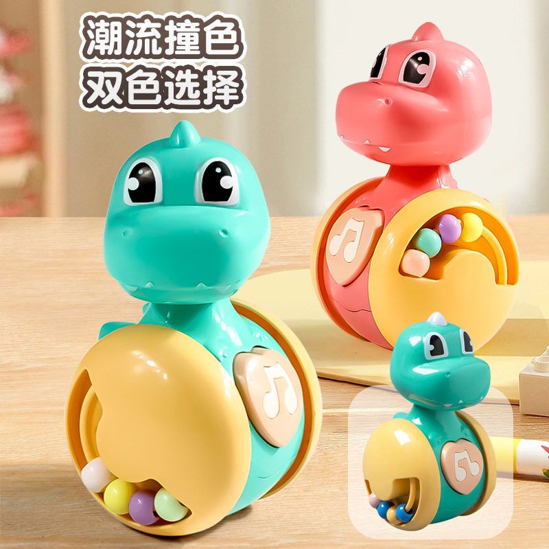 Fawn tumbler children's educational early education toys baby comfort coax doll cartoon squeak small dinosaur wholesale