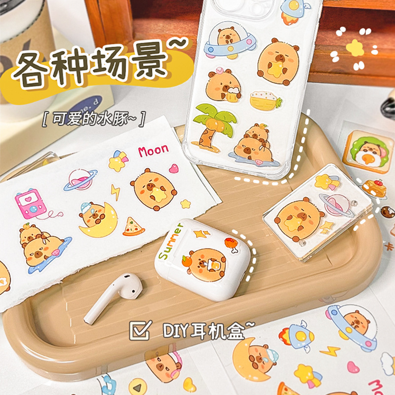 Kapibala Handbook Stickers Kidsren's Decorative Waterproof Stickers Girls Water Cup Mobile Phone Case Creative Transparent Stickers