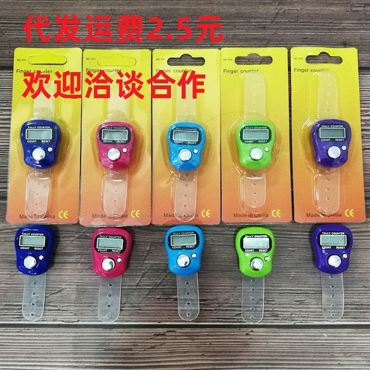 Кольцо-счетчик пальцев электронный счетчик мини кольцо цифровой дисплей счетчик для медитации в наличии