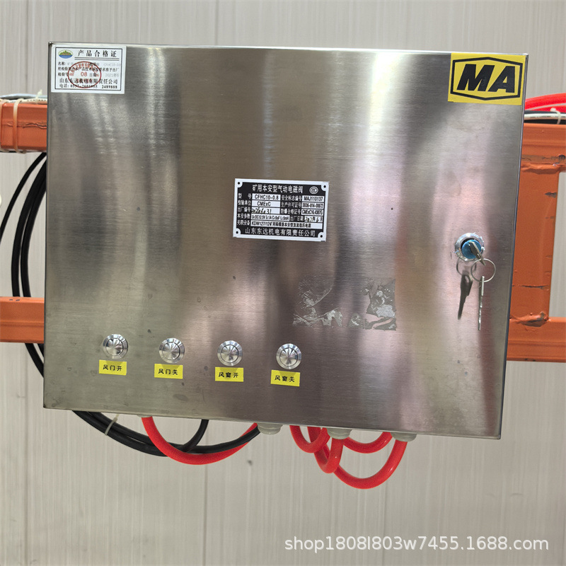 Cfhc10-0.8(a) Mining Intrinsically Safe Pneumatic Solenoid Valve with Simple Wiring and Sensitive Switch