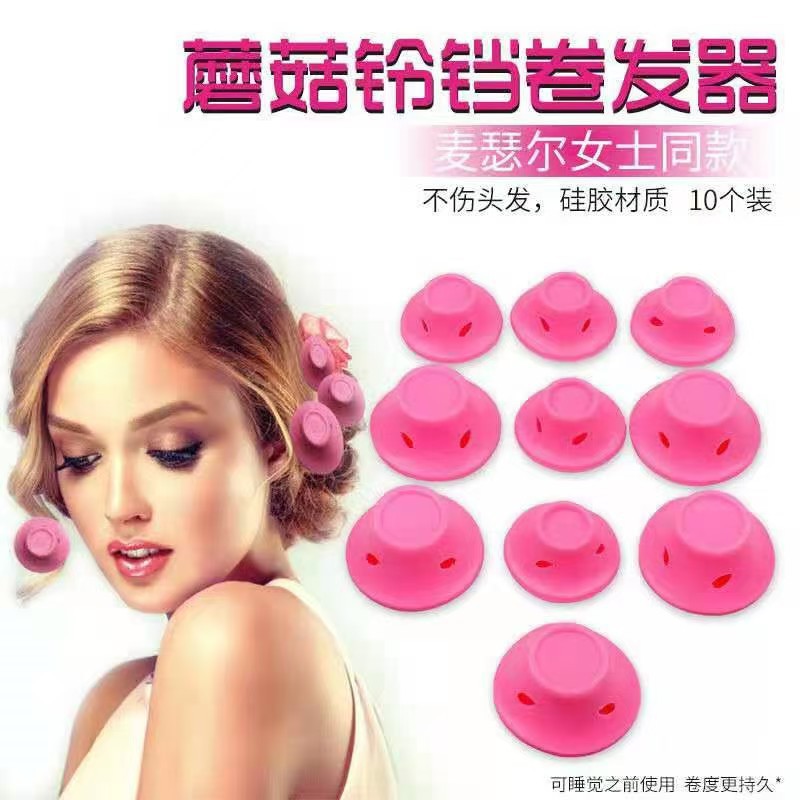 Плойка для волос в стиле Белл, волшебная плойка, удивительный силиконовый завиватель в стиле Миссис Мейзел