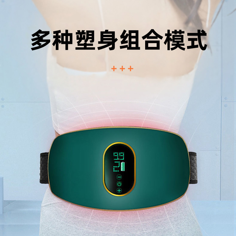 Cross-border massage belt belly kneading instrument wireless charging automatic belly kneading massager heating waist and abdomen belly reduction