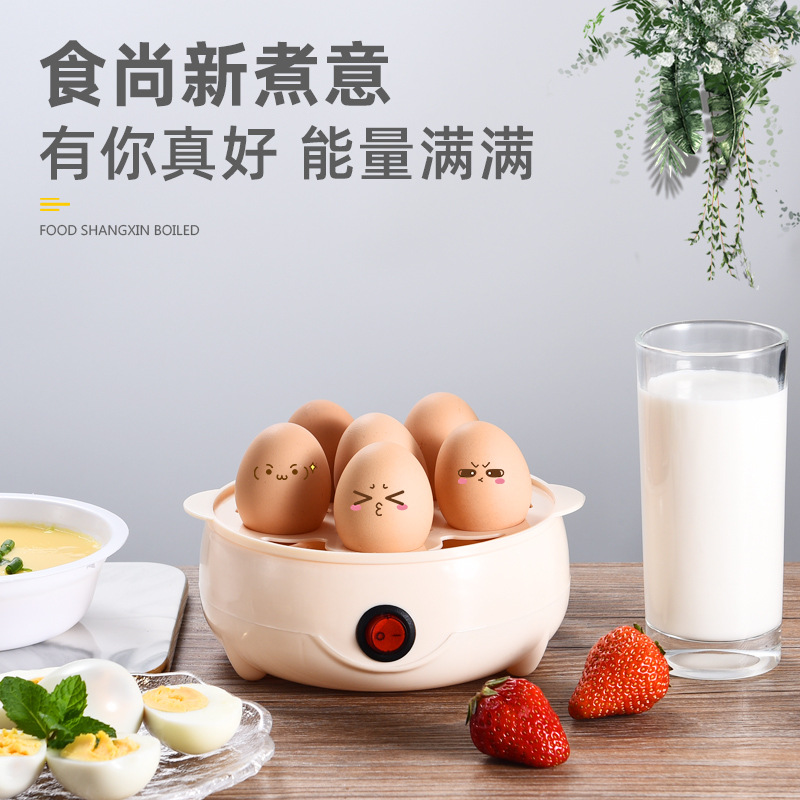 Wanpi Bear Egg Cooker Anti-Dry Burning Small Egg Steamer Mini Boiled Egg Custard Machine Home Breakfast Artifact