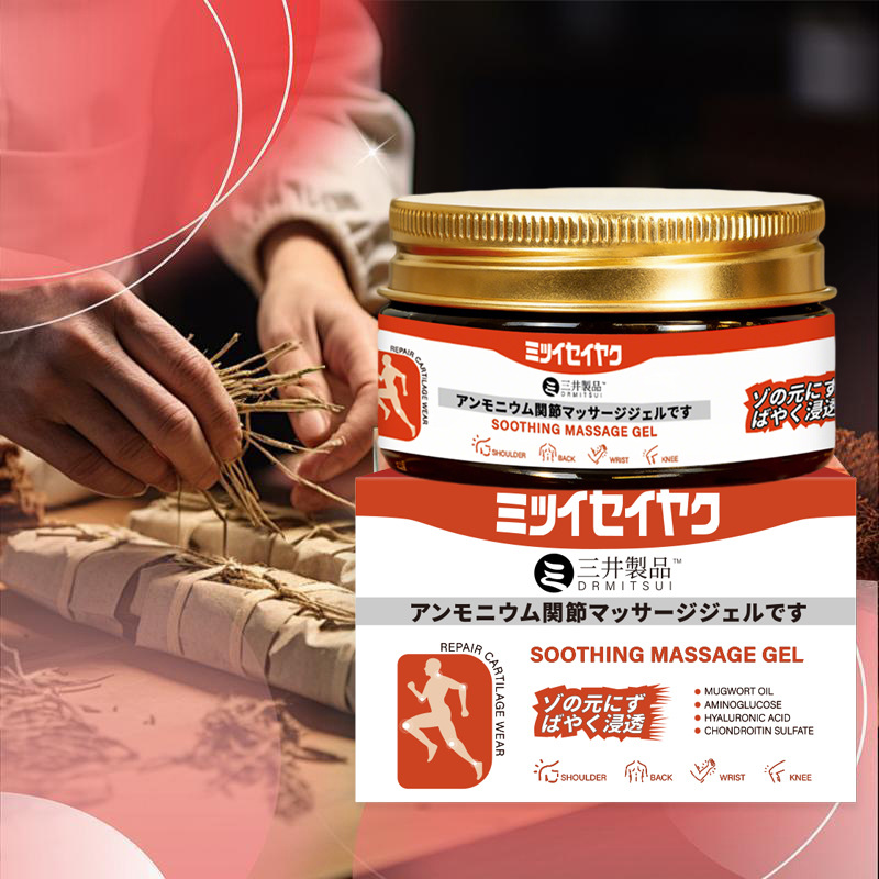 Cross-Border Exclusive Soothing Massage Gel Joint Pain Knee Lumbar Spine Shoulder and Neck Massage Gel