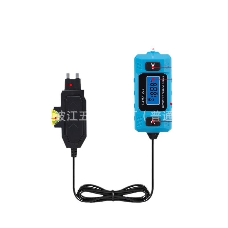 Car fuse current detector/current tester/leakage analyzer/fault detection/new 611 type