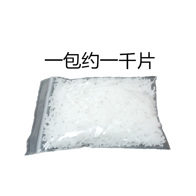 Watch Accessories Card Seconds Card Seconds Watch Pause Watch Stop Seconds Watch Pause