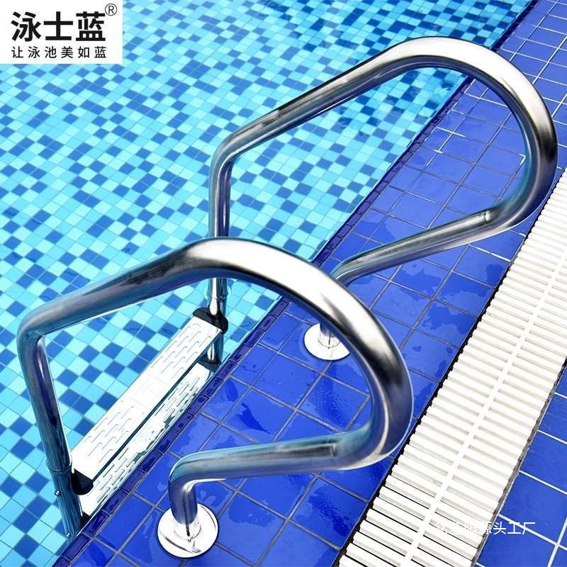 Underwater Ladder Swimming Pool Equipment Swimming Pool Escalator Water Ladder Stainless Steel Handrail Thickened Pedal Staircase American Style