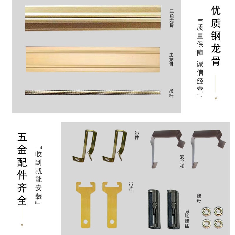 Honeycomb Large Plate Factory Self-operated Store Integrated Ceiling Living Room Kitchen Balcony Toilet Aluminum Alloy Ceiling Factory