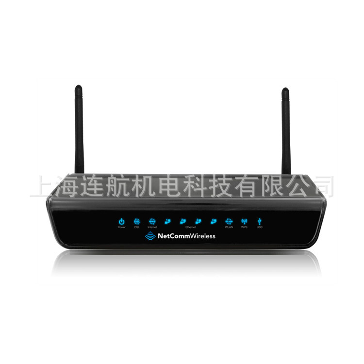 MOTOROLA Cable Modem DOCSIS 3.1