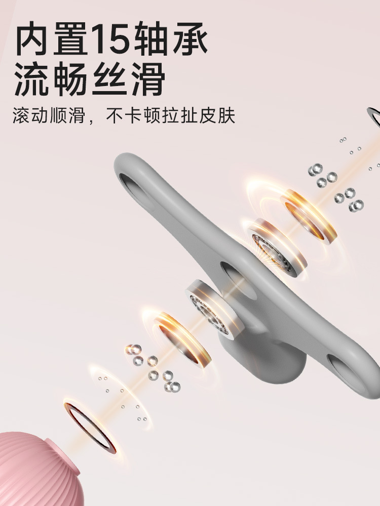 Ring-Shaped Leg Clamp, Compact and Lightweight, Yoga Home Fitness Equipment for Men and Women, Exercise and Relaxation, Handheld 6-Wheel Massager