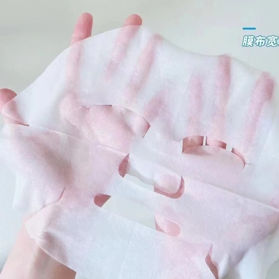 Fumei Recombinant Collagen Dressing 5 Non-mask Blue Powder Film Sensitive Skin Wound Repair after Operation