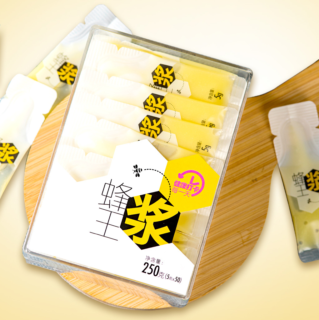 Royal jelly farm self-produced pure natural wild royal jelly independent small package new spring fresh rape pulp bag