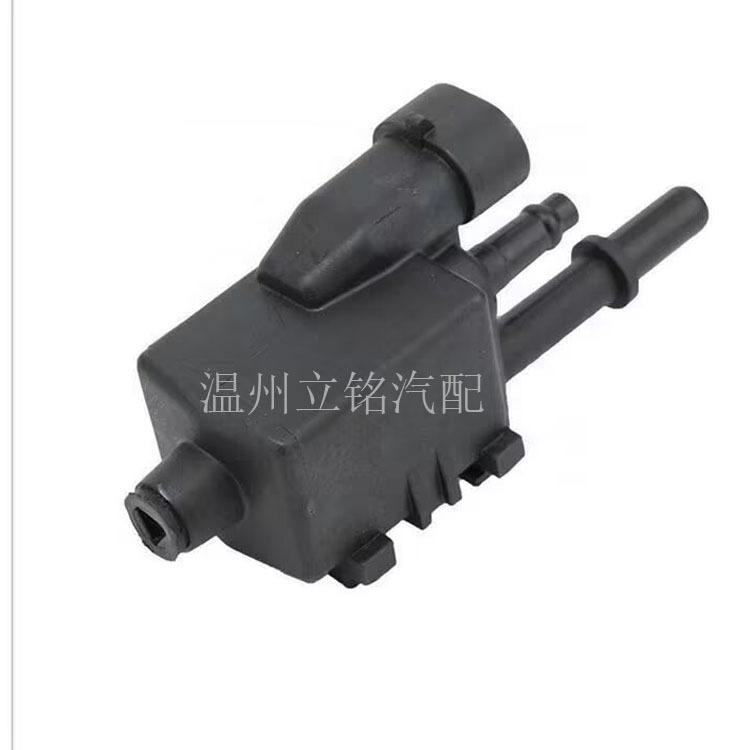 Carbon Canister Solenoid Valve 93397793 1997297 21008461 911-017 Suitable for Chevrolet